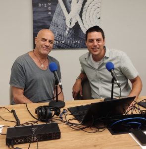 פודקאסט הכל זה יחסים